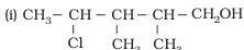 Alcohols, Phenols and Ethers Class 12: Chemistry Part II PDF Give IUPAC names of the following compounds: