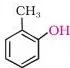 Alcohols Phenols and Ethers Class 12 Notes Benzene ring with a hydroxyl group directly attached, the simplest phenolic compound phenol