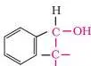 Alcohols Phenols and Ethers Class 12 Notes General structure of a primary alcohol with the –OH group attached to a terminal carbon