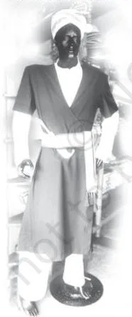 Glimpses of India Class 10 Notes: Goa, Coorg, Assam Tea A Coorgi man wearing the traditional kuppia coat with embroidered waist-belt, illustrating the Arab-origin dress argument Lokesh Abrol gives for the Kodavu people