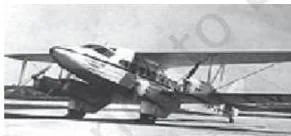 Development Policies and Experience (1947-90) Class 11 An early Tata Airlines aircraft from 1932, showing Indian enterprise inaugurating the aviation sector in colonial India