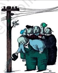 Environment and Natural Resources Class 12 PDF (Chapter 6) Cartoon of ecologists in the wilderness, prompting the book's question about how ecologists are portrayed