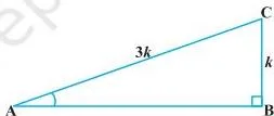 Right triangle ABC where sin A equals 1/3, illustrating how side lengths BC and AC are in ratio 1 to 3