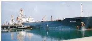 Lifelines of National Economy Class 10: NCERT Chapter 7 PDF A tanker discharging crude oil at New Mangalore port, where imported crude is unloaded for the hinterland