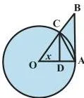 Limits and Derivatives Class 11 Formulas Unit circle with an inscribed triangle, a circular sector and a larger right triangle whose areas are compared to prove an important trig inequality