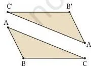 Two congruent copies of a triangle fitted together to make a parallelogram, showing why a triangle's area is half base times height