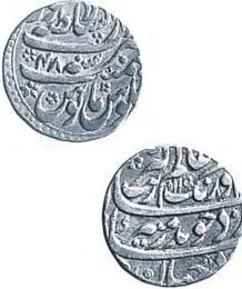 Peasants, Zamindars Class 12: NCERT Chapter 4 PDF THEMES IN INDIAN HISTORY – PART II