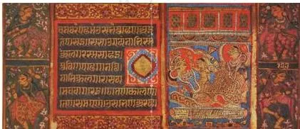 The Manuscript Painting Tradition Class 12: Chapter PDF Painted folio from the Kalpasutra showing the birth of Mahavir, with bright colours and gold that display the wealth of Western Indian Jain patrons of the fifteenth century