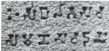 Thinkers, Beliefs and Buildings Class 12 PDF (Theme 4) A small inscribed stone slab from Sanchi recording a donor’s gift, one of hundreds of votive inscriptions at the site