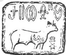 Alexander Cunningham's sketch of the first-known Harappan seal, which he drew but misdated because he lacked a frame of reference for its age