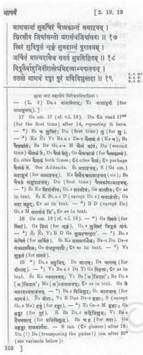 A printed page from the Critical Edition of the Mahabharata with the main verse in bold and manuscript variations listed in smaller print beside it