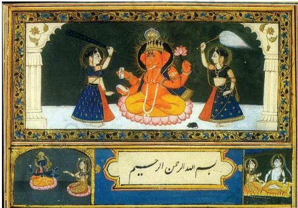 Illustration of Lord Ganesha writing the Mahabharata as Vyasa dictates, from a Persian translation of the epic dated about 1740 to 1750